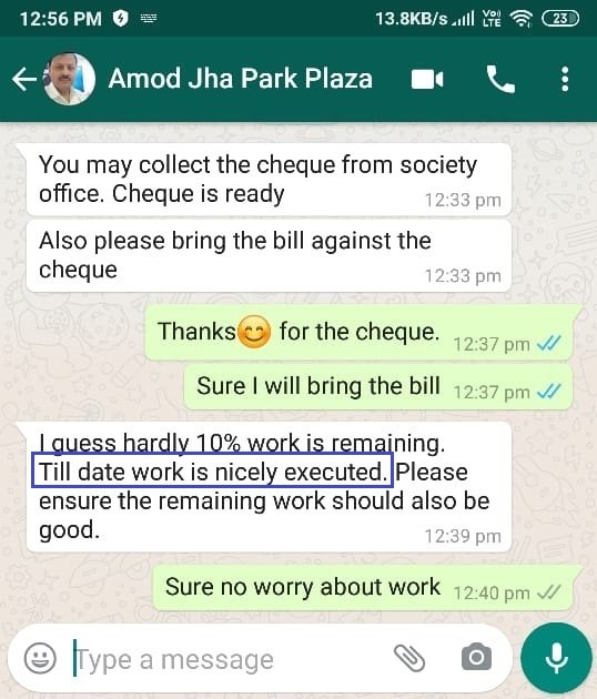 Amod Jha